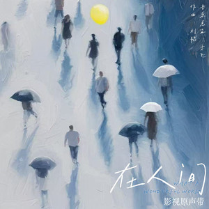 美欧做爱免费网站
