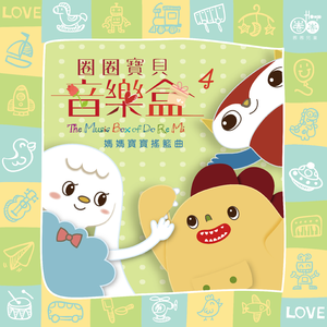 美欧做爱免费网站
