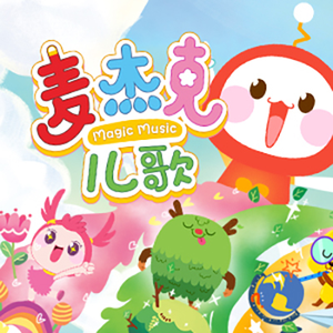 美欧做爱免费网站
