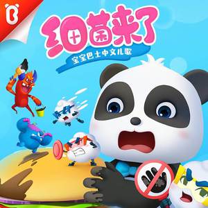 美欧做爱免费网站
