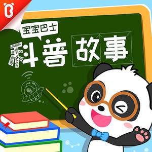 美欧做爱免费网站
