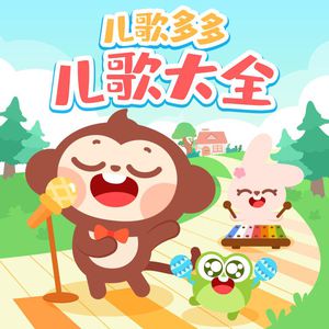 美欧做爱免费网站
