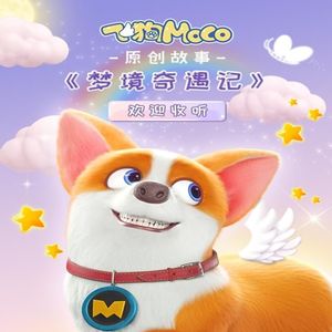 美欧做爱免费网站
