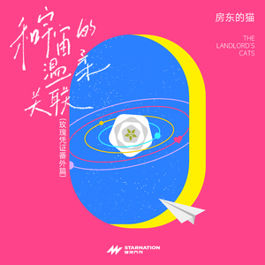 美欧做爱免费网站
