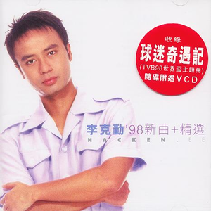 美欧做爱免费网站
