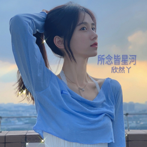 美欧做爱免费网站
