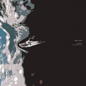 美欧做爱免费网站
