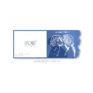 美欧做爱免费网站
