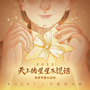 美欧做爱免费网站
