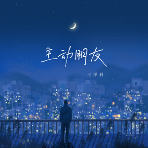 美欧做爱免费网站
