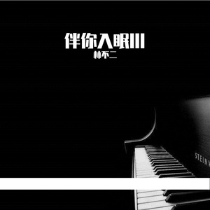 美欧做爱免费网站
